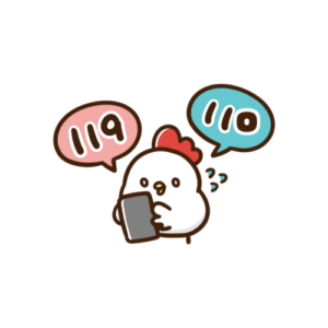 事故対応（ペーパードライバー講習）
