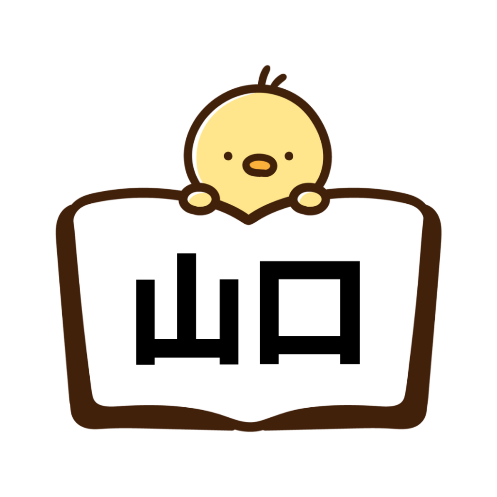 山口(ペーパードライバー講習)