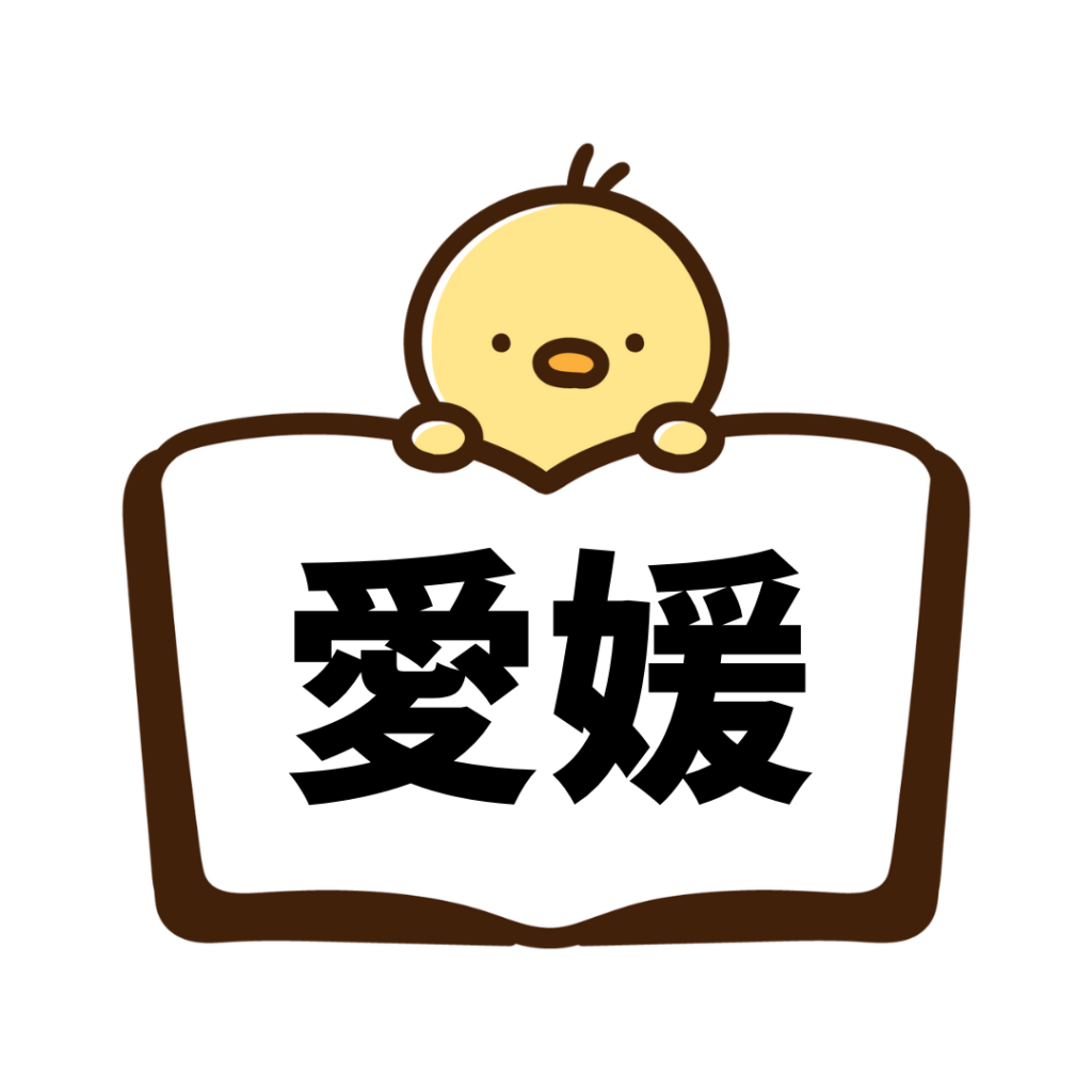 愛媛（ペーパードライバー講習）