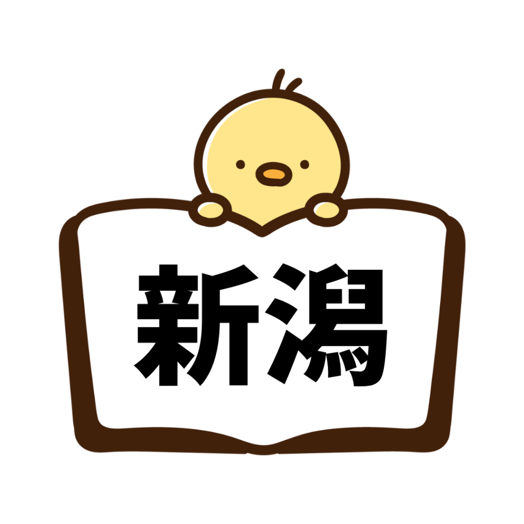 新潟(ペーパードライバー講習)