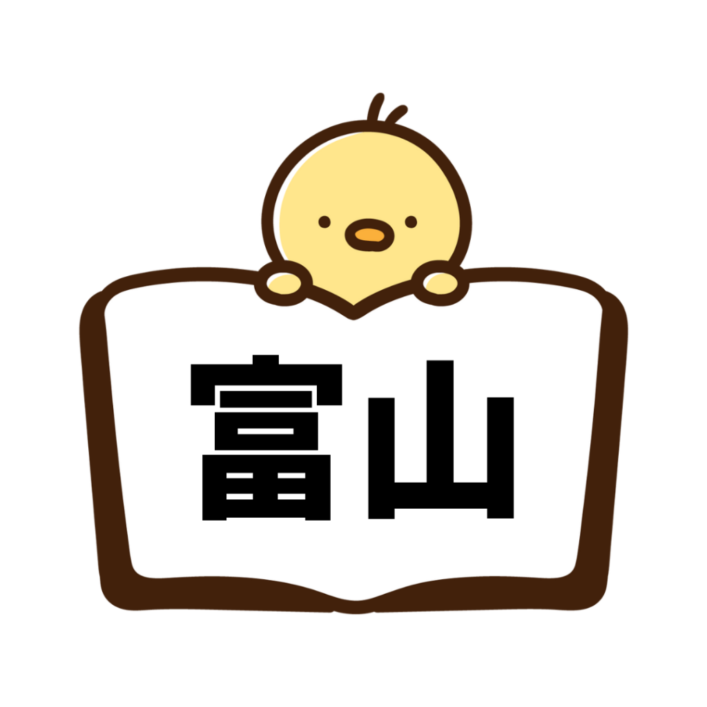 富山(ペーパードライバー講習)
