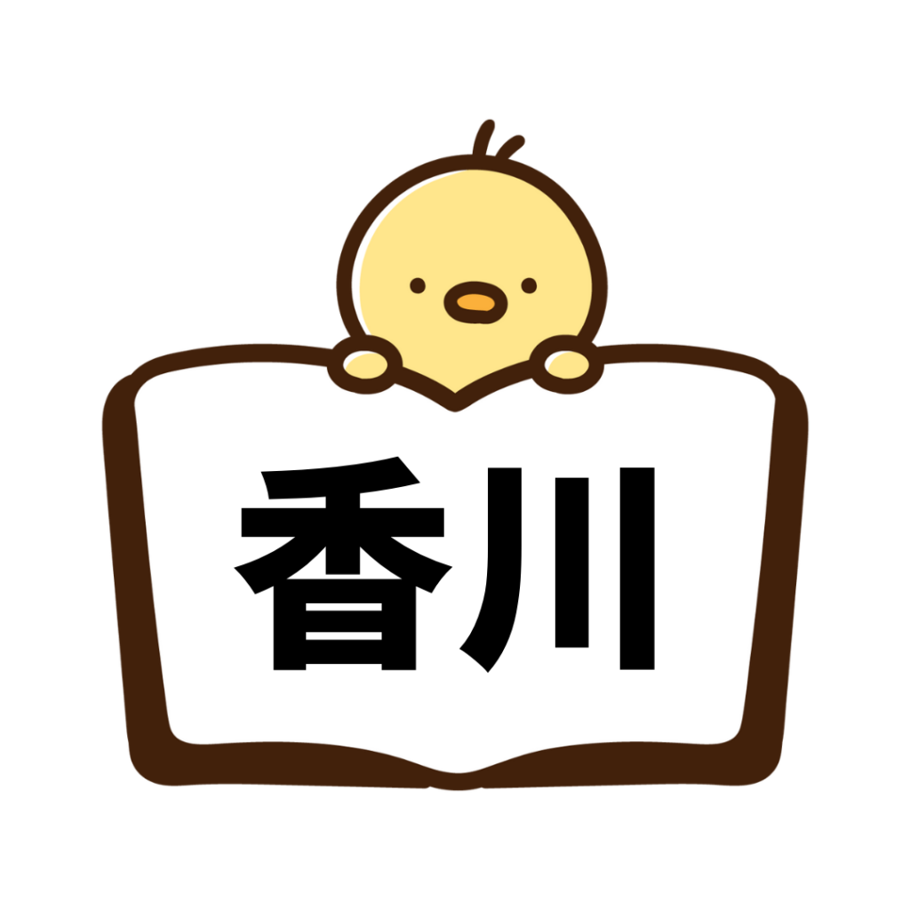 香川(ペーパードライバー講習)