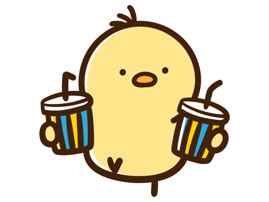 二人分の飲み物を持つかわいいひよこ