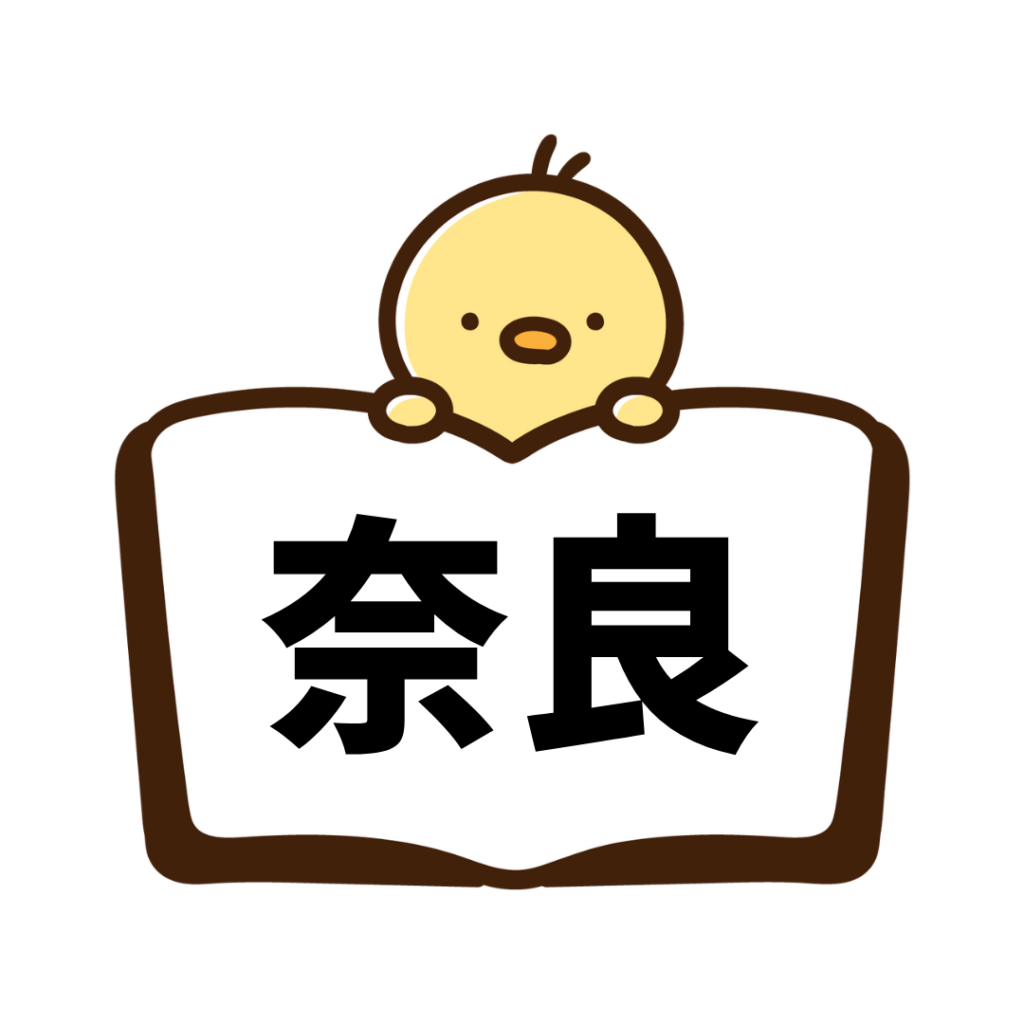 奈良(ペーパードライバー講習)