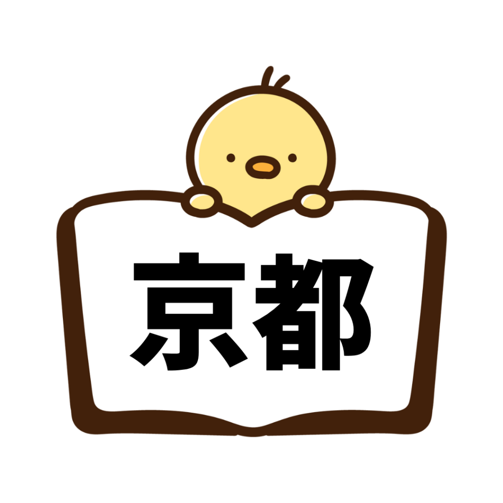 京都(ペーパードライバー講習)