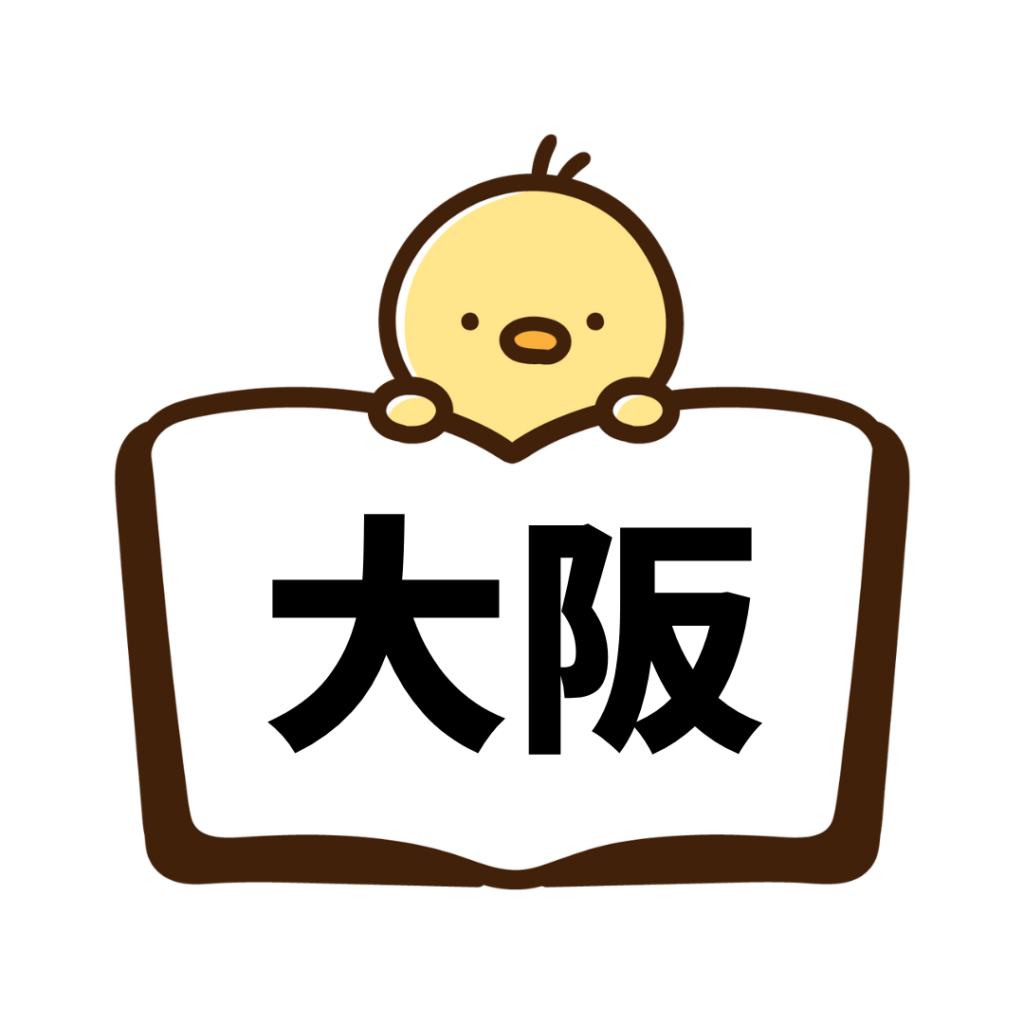 大阪(ペーパードライバー講習)