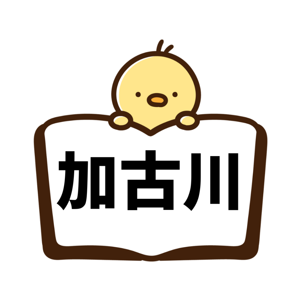 加古川(ペーパードライバー講習)