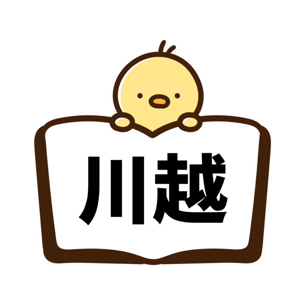 川越(ペーパードライバー講習)