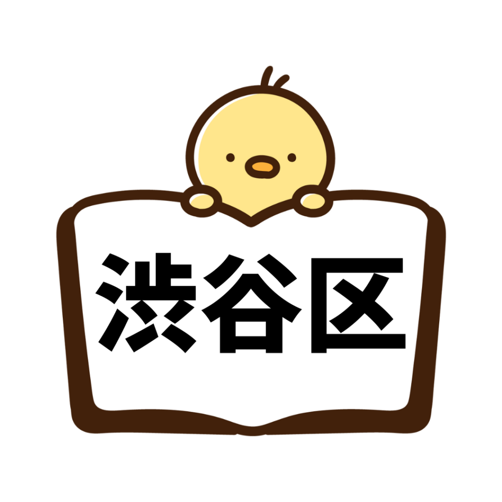 渋谷区(ペーパードライバー講習)