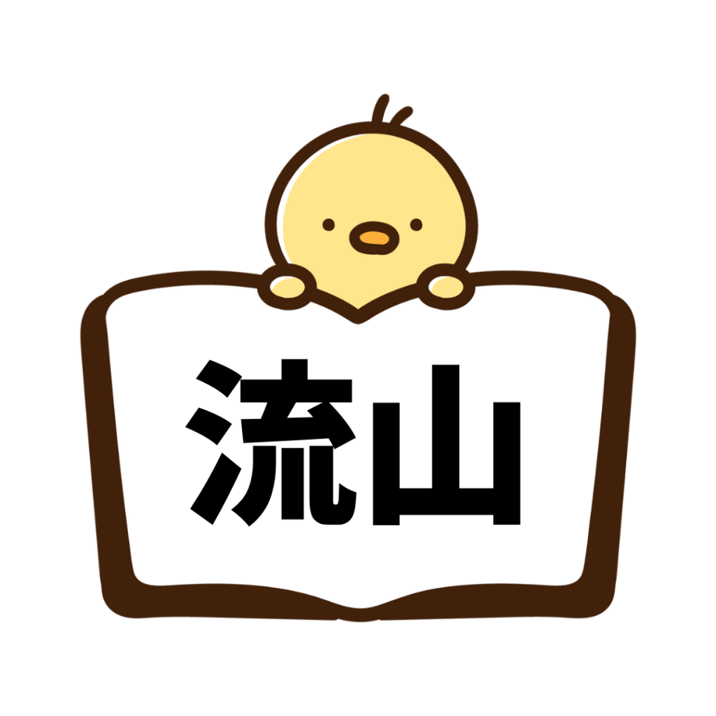 流山(ペーパードライバー講習)