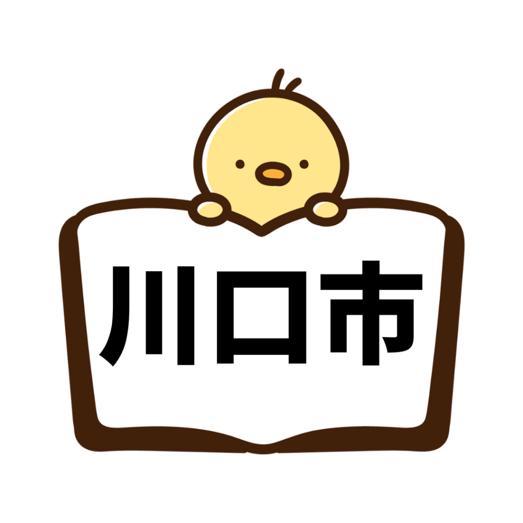 川口市（ペーパードライバー講習）