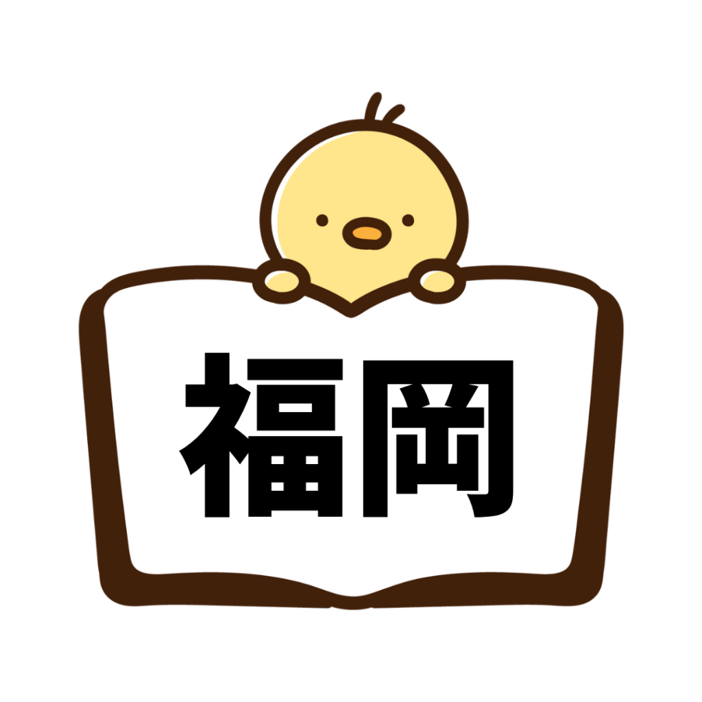福岡（ペーパードライバー講習）
