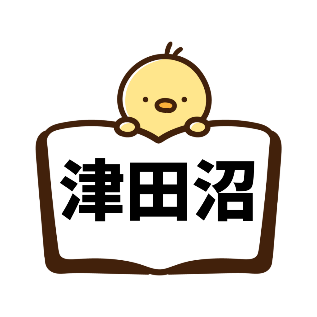 津田沼(ペーパードライバー講習)