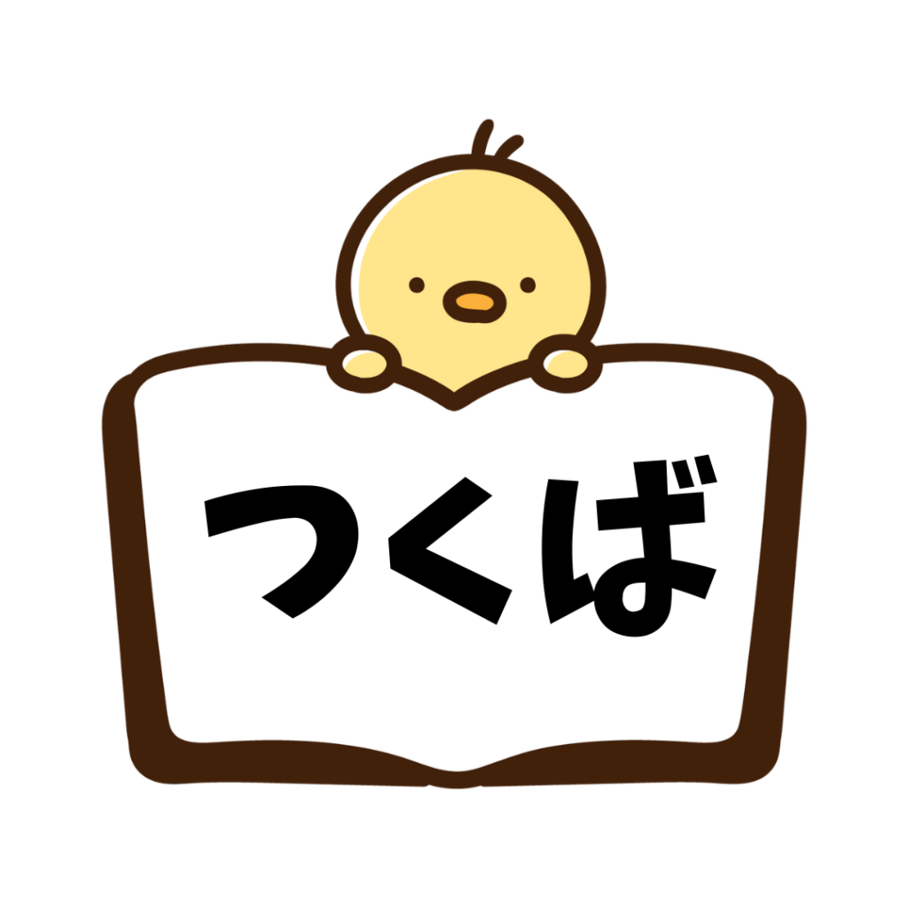 つくば(ペーパードライバー講習)