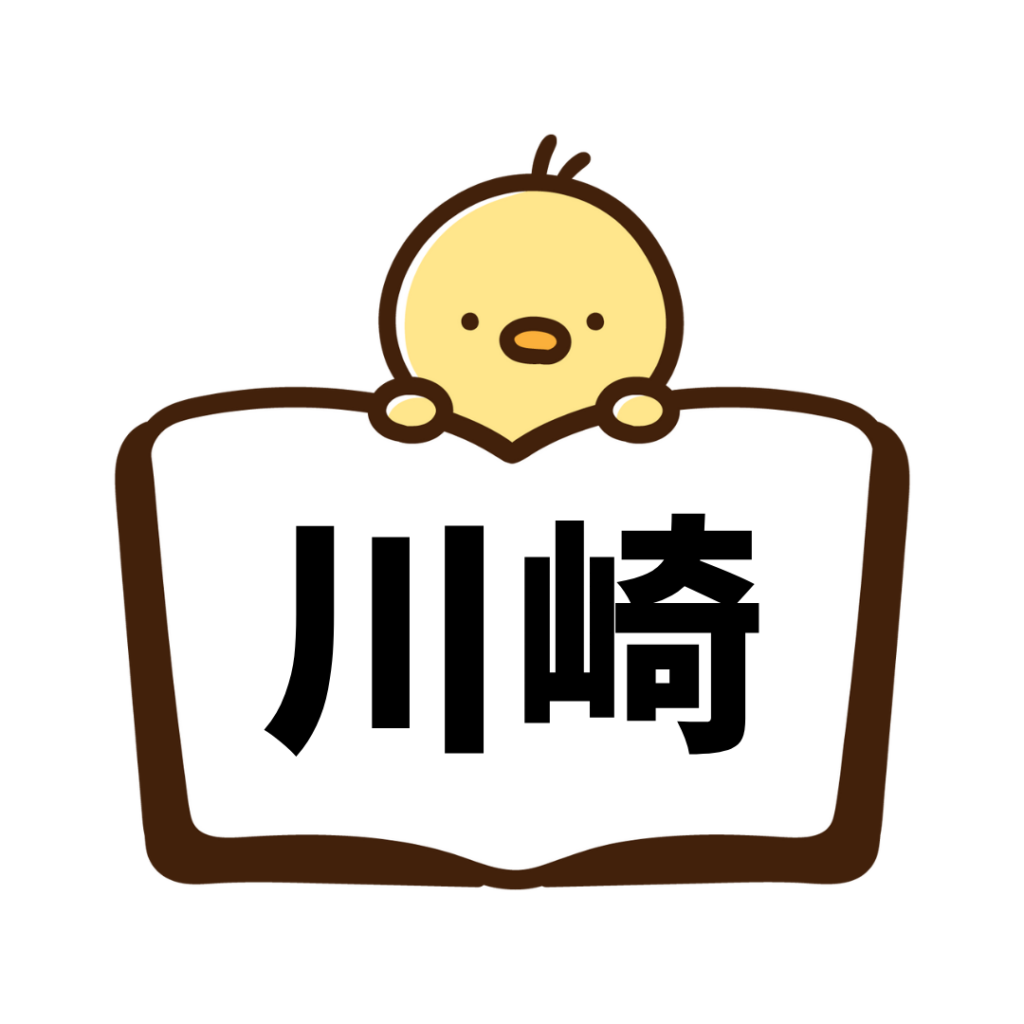 川崎(ペーパードライバー講習)