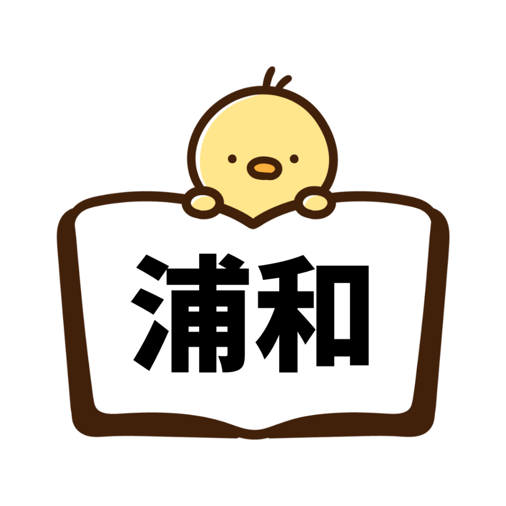 浦和(ペーパードライバー講習)