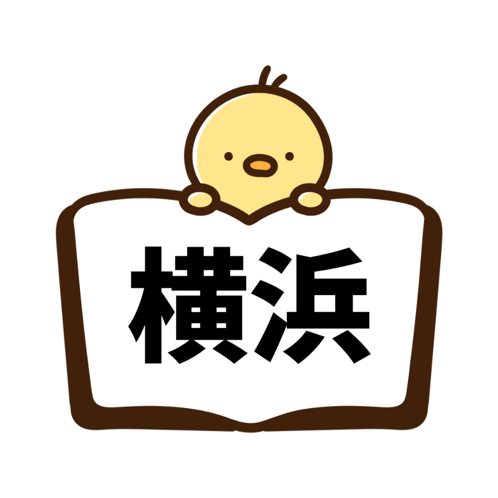横浜(ペーパードライバー講習)