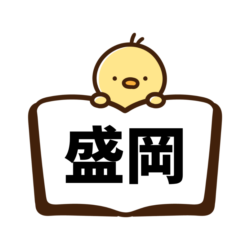 盛岡(ペーパードライバー講習)