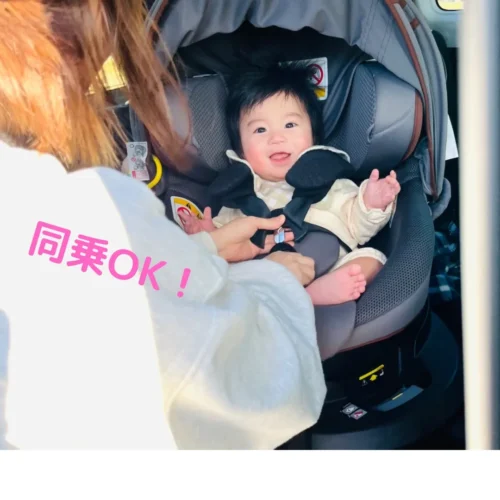 出張教習ハーモニーはチャイルドシートを装着したお子様の同乗が可能です。子育て中のママも安心してペーパードライバー講習を受けられます。