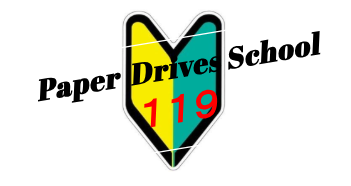 ペーパードライバー講習 ペーパードライバーズスクール119:ロゴ
