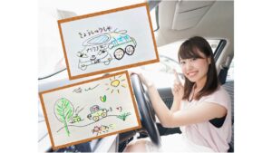 ペーパードライバー講習 ペーパードライバー24:ロゴ