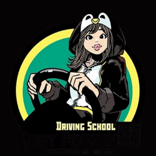 ペーパードライバー講習 株式会社ファーストペンギン:ロゴ