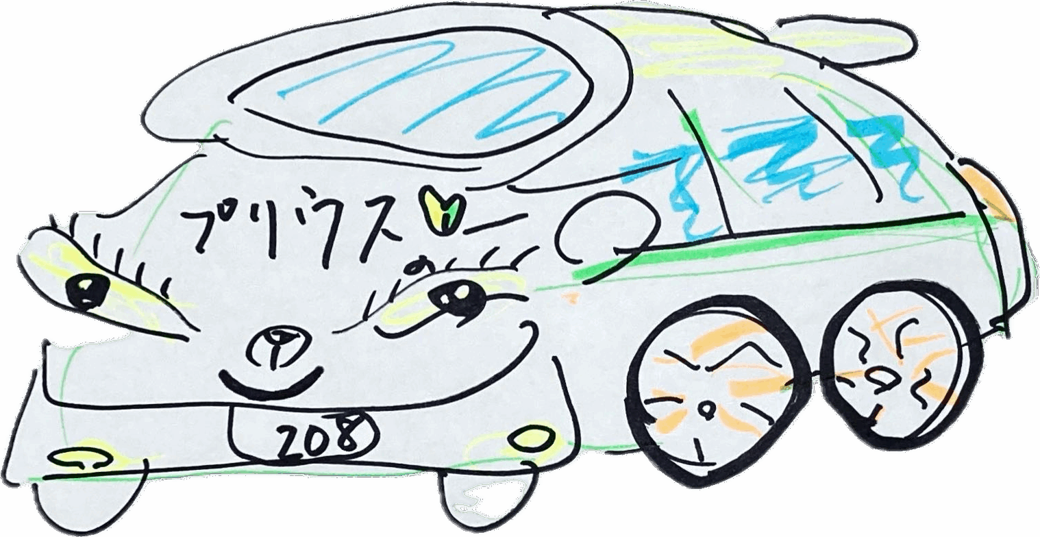 ペーパードライバー24:教習車「プリウス」の可愛らしい手描きキャラクターイラスト